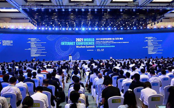 东云防骚扰客户端在乌镇世界互联网大会盛大发布