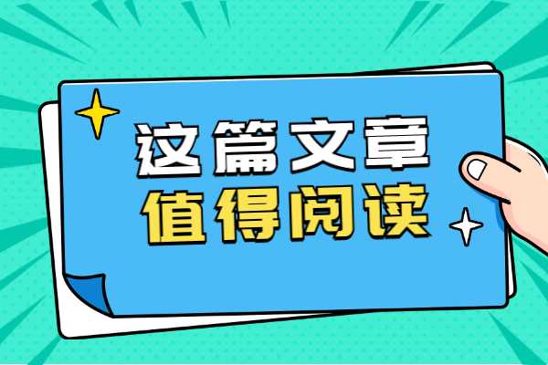 购买电销电话号码资源犯法吗？