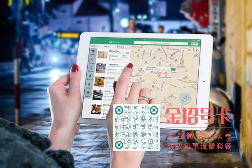 手机卡换套餐怎么换？详解手机套餐更换方法与注意事项