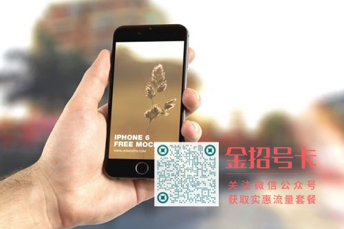 手机卡自助激活步骤：轻松完成手机卡激活的详细指南
