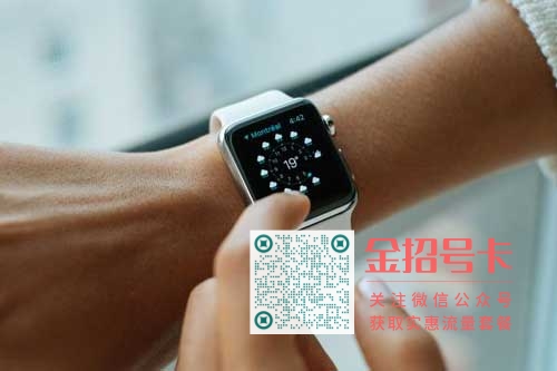 手机卡流量套餐退订攻略，教你轻松解决流量额外扣费问题！