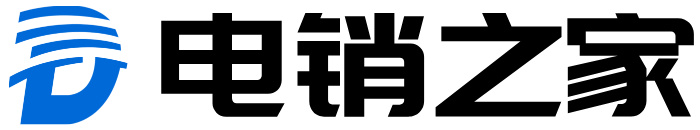 电销之家