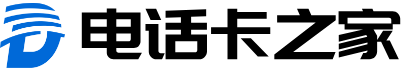 电销之家